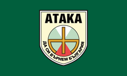 Flag of Ataka.png