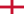 Знаме на Англия