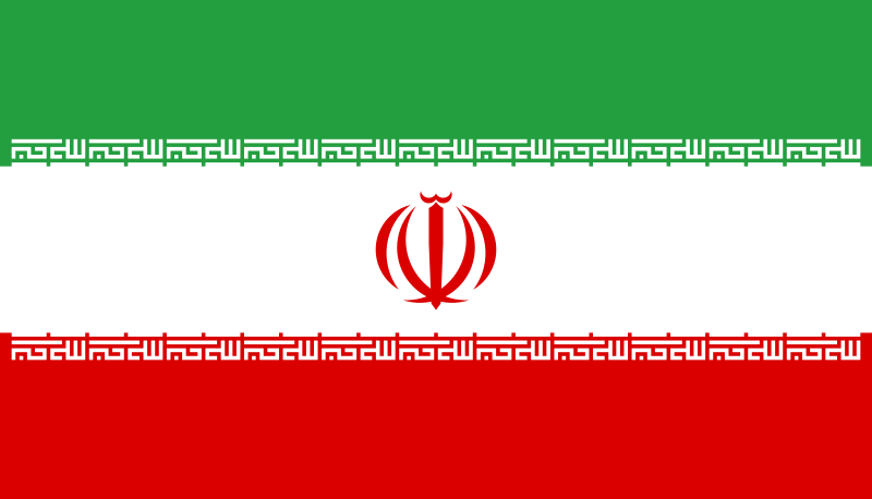 File:Flag of Iran (official).svg