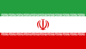 Flag of Iran (official).svg