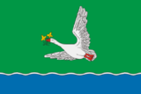 Flag of Marksovsky District.png
