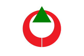 File:Flag of Shihoro, Hokkaido.svg