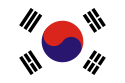 ธงชาติสาธารณรัฐเกาหลีที่สี่