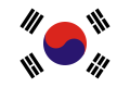 Flag of South Korea (1949–1984).svg