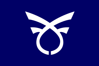 File:Flag of Tenmabayashi, Aomori (1961–2005).svg