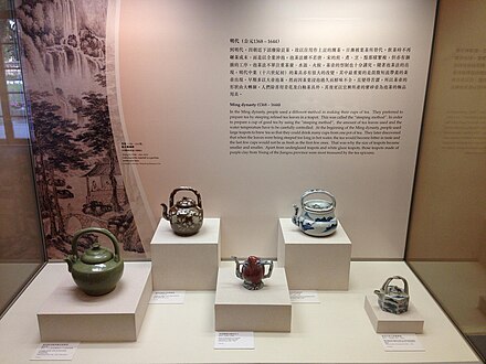 A display of tea ware from the Flagstaff House Museum