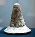 Foundation cone of Warad-Sin, ruler of Larsa, 19th century BCE. From Ur, Iraq. Iraq Museum, Baghdad, Iraq.jpg