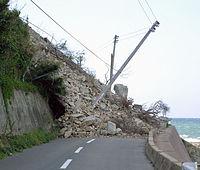 志賀島周辺道路の被害