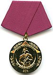 GDR Medal of Merit in Fire Protection.jpg