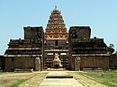 Gateway to the Brihadisvara Temple.jpg