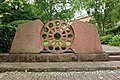 * Nomination Former synagogue, Wiesbaden-Schierstein, Germany.--Haffitt 05:49, 24 August 2016 (UTC) * Decline  Oppose I'm very sorry but the main subject isn't really sharp (slight camera shake or wrong focus?) and the background part is overexposed. --Code 07:48, 25 August 2016 (UTC)