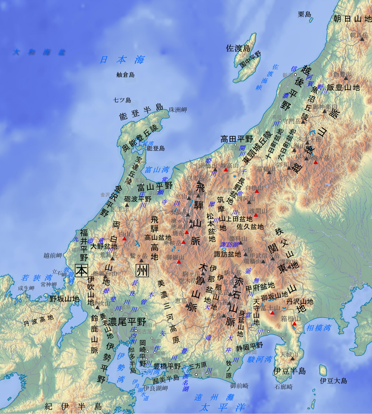 File Geofeatures Map Of Chubu Japan Ja Svg 维基百科 自由的百科全书