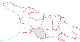 Georgia Samtskhe-Javakheti map.png