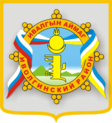 Az Ivolginszki járás címere