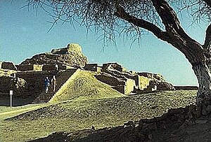 Mohenjo-Daro: Archaeological site in the province of Sindh, Pakistan