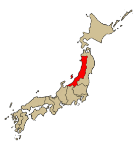 Bisdom Niigata