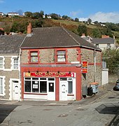 Go Go Wok, Llanhilleth - geograph.org.uk - 2825390.jpg