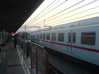 <span class="mw-page-title-main">Gongfu Xincun station</span> Shanghai Metro station