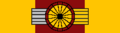 Grand Officer, Royal Order of the Lion of Godenu.png