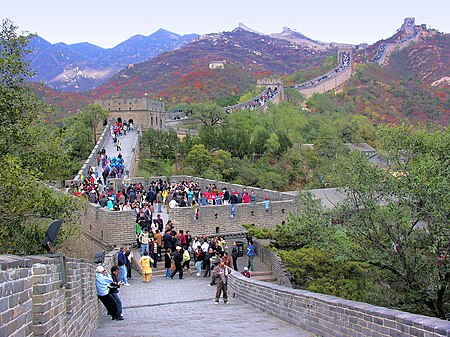 Tập tin:Große Mauer - panoramio.jpg