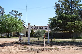 The line at Gubbata Gubbata Railway Sign.jpg