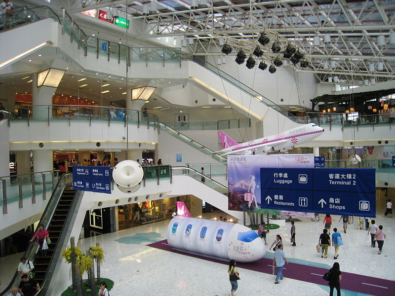 File:HK MetroPlaza Void 2008.jpg