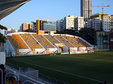 Mong Kok Stadium in 2011, after renovation HK MongkokStadium Scoreboard.JPG