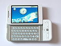 The 2008 HTC Dream, the first major Android phone.