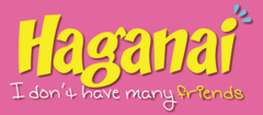 Haganai English logo.png