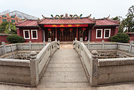 Kungfutsen temppeli Haifengin piirikunnassa.