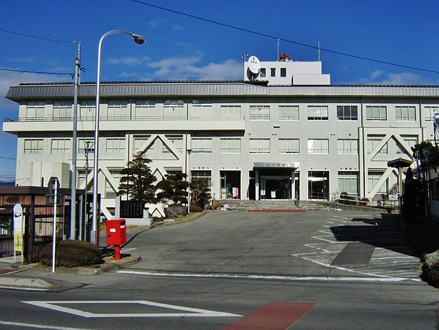 原村役場