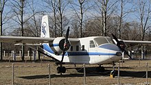 Y-11 at Beijing Civil Aviation Museum Harbin Y-11.jpg