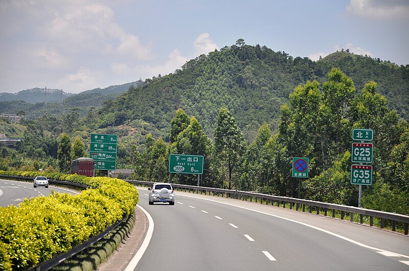 File:Huihe Expwy.jpg