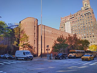 <span class="mw-page-title-main">Hunter College Elementary School</span> Elementary school in New York City