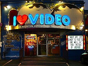 The exterior of a video rental store in Austin, Texas (closed in 2020) I Luv Video Storefront.jpg