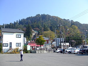 Mont Iimoriyama