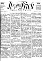 Thumbnail for File:Il Nuovo Friuli - organo Partito progressista 76 (1877) (IA IlNuovoFriuli-76-1877).pdf