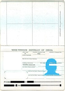 Bio-data page of an Indian passport issued from 2013 till 2021 Indian Passport Information page blank new.jpg