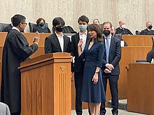 Chief Judge Sri Srinivasan administers the oath of office to Judge Pan at her ceremonial investiture for the United States District Court for the District of Columbia Investiture of The Hon. Florence Y. Pan.jpg