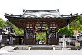 Tempeltor (Higashi Daimon) (Wichtiges Kulturgut)