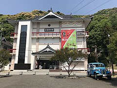 Iwakuni Sanat Müzesi 20180501-1.jpg