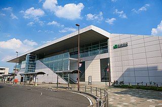 <span class="mw-page-title-main">Nishi-Ōmiya Station</span> Railway station in Saitama, Japan