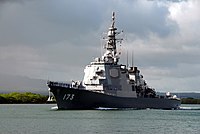 JS Kongō transits Pearl Harbor, -14 Dec. 2007 a.jpg