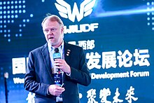 Hirvinen giving a keynote speech in Chongqing. Jani Chongjing.jpg