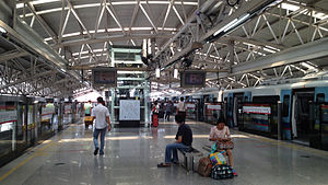 Jiaokou Stasiun Platforms.JPG