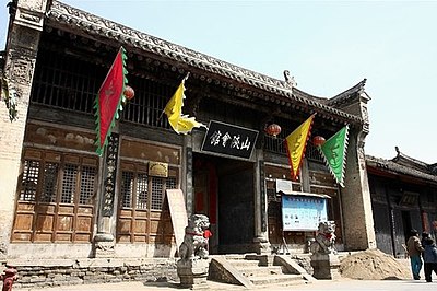 荆紫关古建筑群