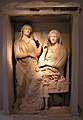 Надгробок знатних афінянок сестер Деметрії та Памфіли