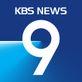 코로나 19 통합뉴스롬 KBS 뉴스 9 2023.3.3~