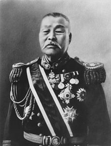 Kabayama Sukenori.jpg