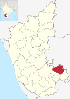 Placering af Chikkaballapur District